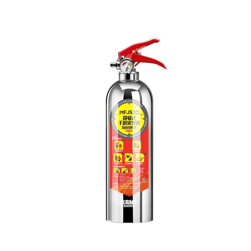 fire extinguisher small size