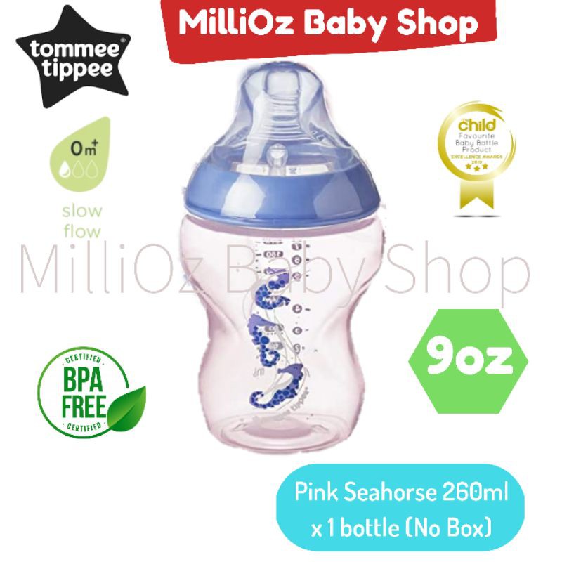 tommee tippee whale bottles