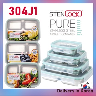 S STENLOCK-Round Food container Lunch Box Stainless steel Airtight 3pcs set 