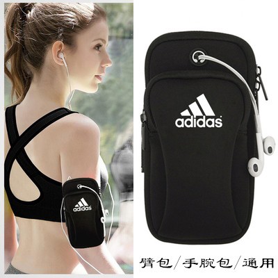 running bag adidas