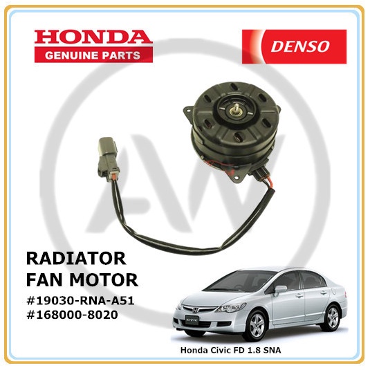 Original Denso Honda Civic FD SNA 1.8 2006-2011 Radiator Cooling Fan ...