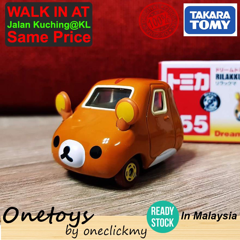 [ READY STOCK ]In Malaysia Original Tomy Tsum Tsum Rilakkuma Korilakkuma Car/Van