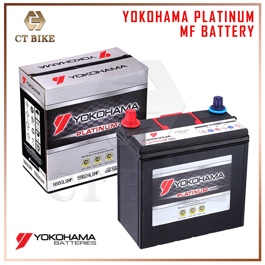 Yokohama Platinum NS60S / NS60LS MF Battery (Maintenance Free) Shopee Malaysia