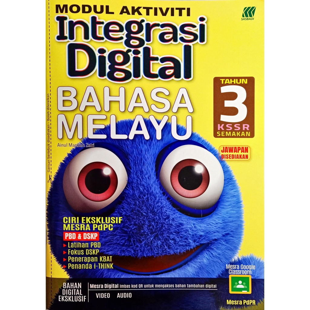 Buy Buku Latihan Modul Aktiviti Integrasi Digital Edisi 2022 Tahun 1