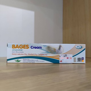 Bages Cream 30g Topical Analgesic Shopee Malaysia