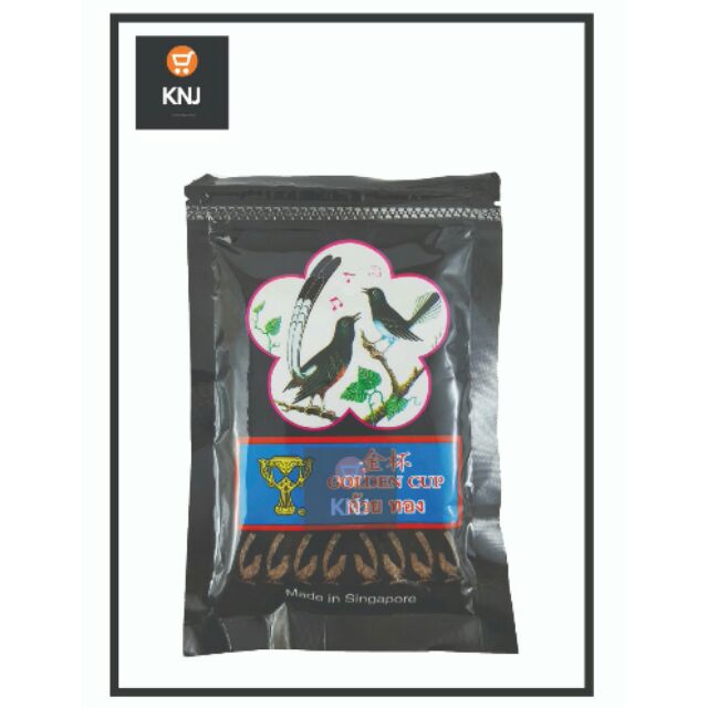 Golden Cup Shama Bird Feed Or Bird Food Dedak Burung Murai