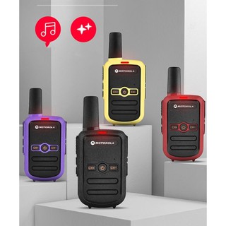 Motorola walkie talkie GP-518