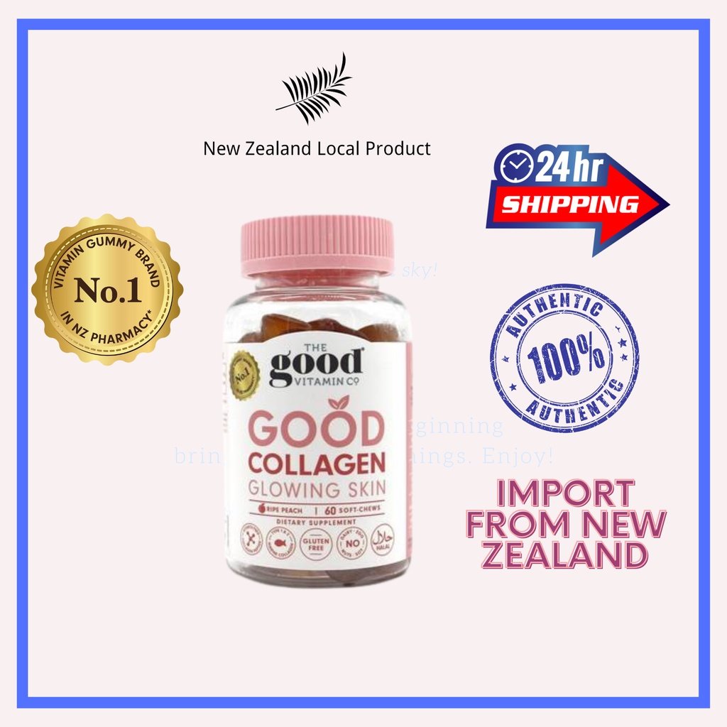 The Good Vitamin Co. halal marine collagen peptide beauty supplement kolagen supplement 海洋胶原蛋白