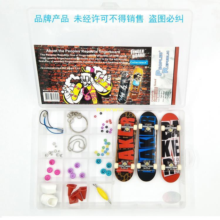 finger skateboard set