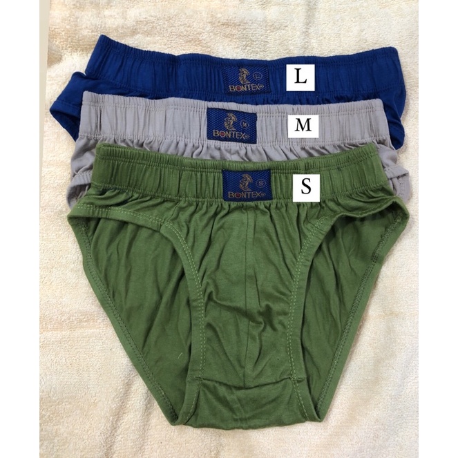 PRIA KATUN Cotton Bontex Men's Underwear (1 Box Contents 1 Pcs ...