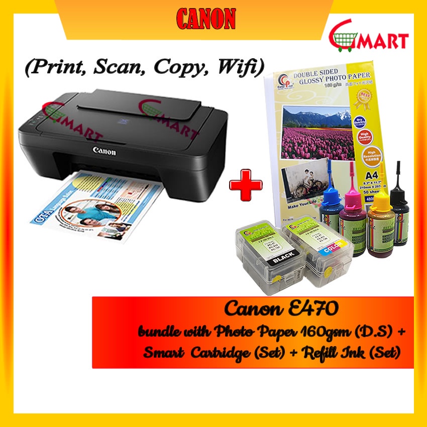Canon PIXMA E470 Wireless Color Inkjet Printer + Photo Paper 160gsm
