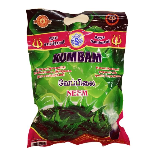 Kumbam Sambrani - Neem | Shopee Malaysia