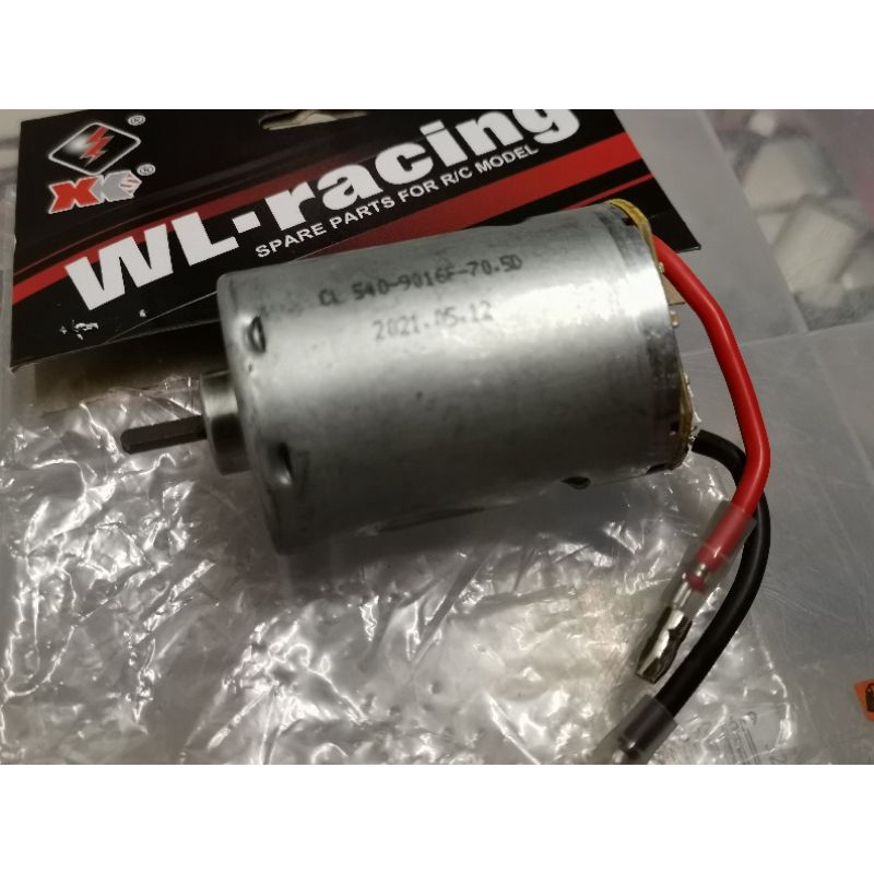 wltoys a959b a979b 540 motor (70kmh version) | Shopee Malaysia