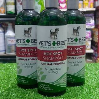 hot spot shampoo for dogs