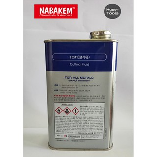 NABAKEM Tapping Compound (Liquid 380ml / Can) - Model: TC#1 | Shopee ...