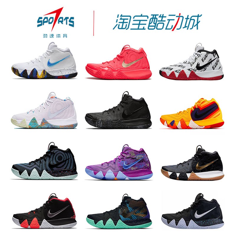 kyrie 4 malaysia