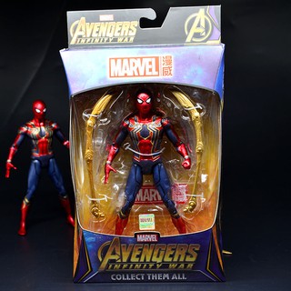  Borong Runcit Marvel Handmade Avengers 4 Spider Man  