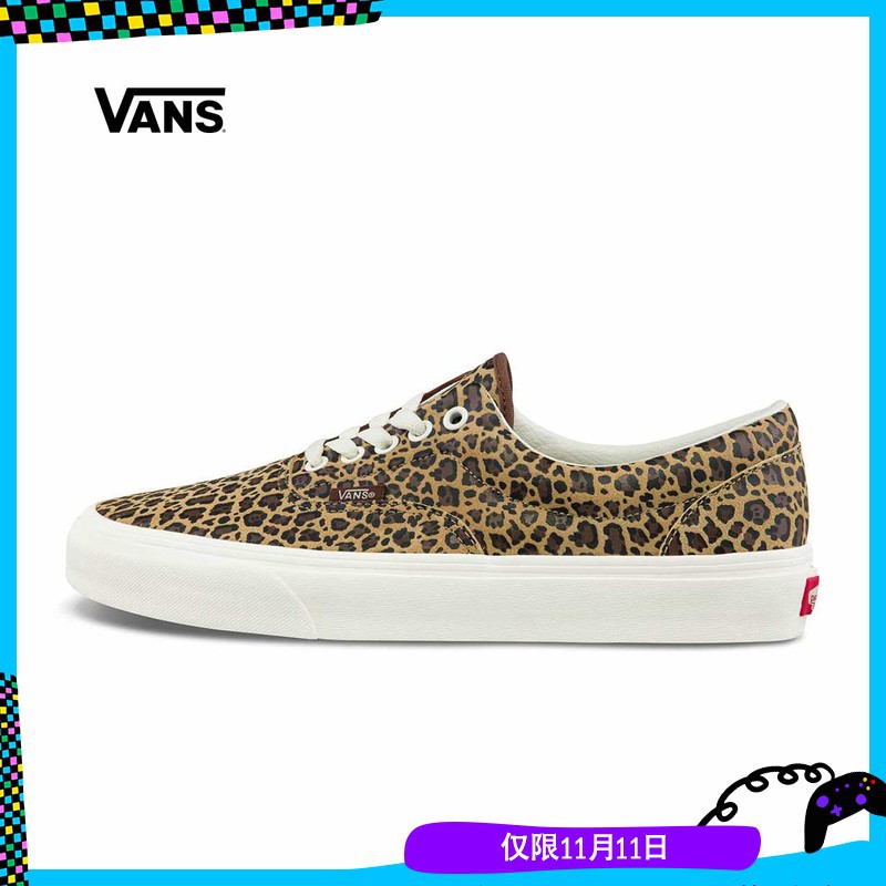 mens leopard print vans