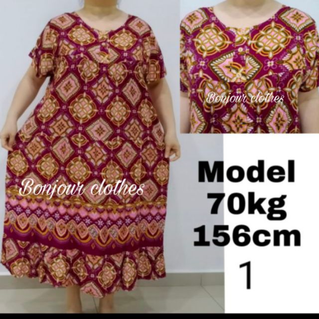  Baju  Batik Tidur Daster  Susun Batik Ladies Night Dress 