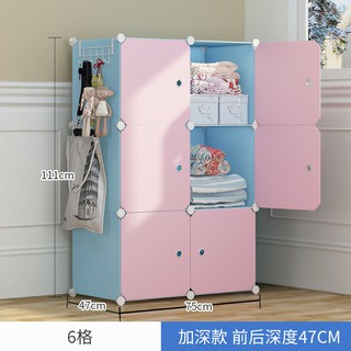 baby wardrobe cheap