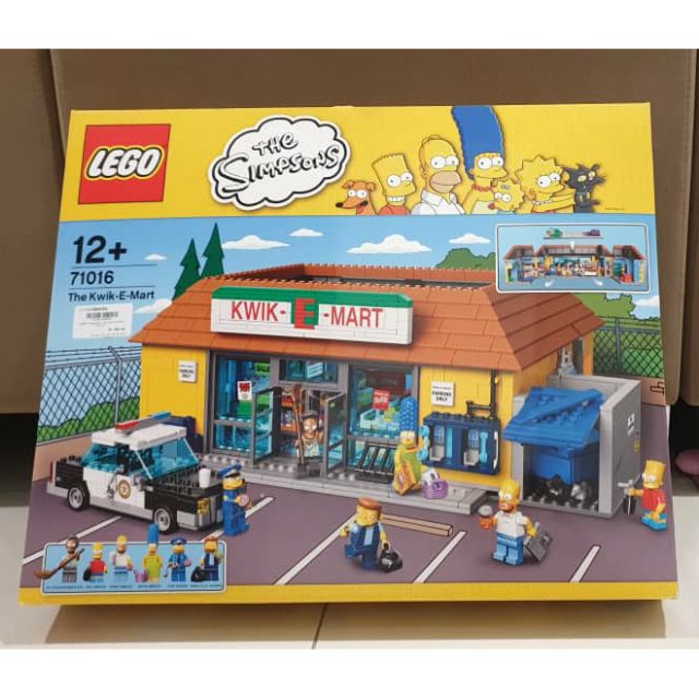 lego kwik e mart walmart