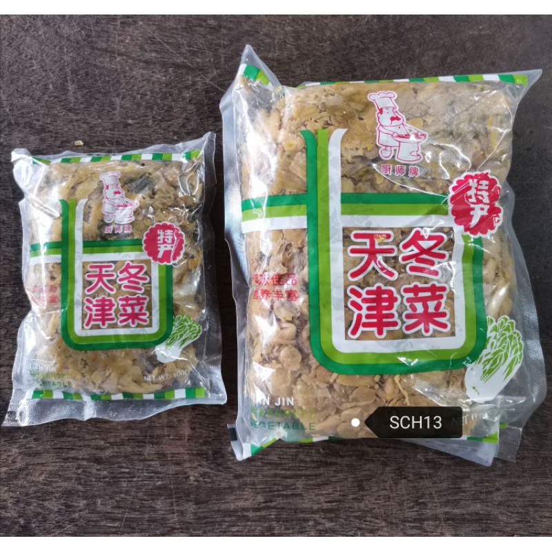天津冬菜 Tian Jin Preserved Vegetable Shopee Malaysia