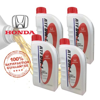 {{ FREE 2GIFT }} Original Hq Jv Auto Lube Transmission 