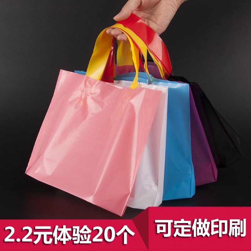 plastic bag handbag