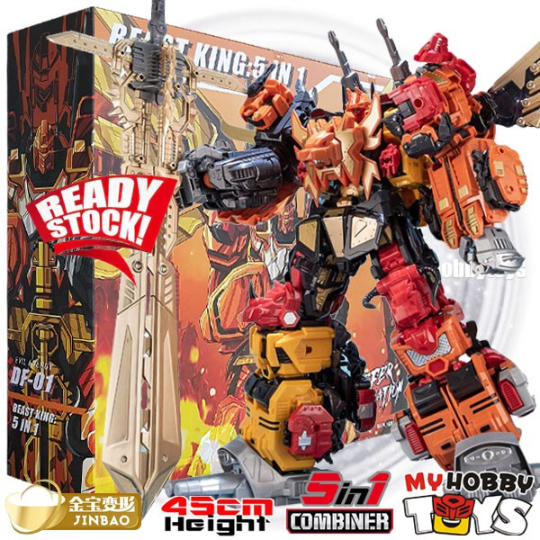 JinBao Transformable Robot - OVERSIZED KO MMC Predaking ,5-in-1 Decepticons Combiner ( 45cm Height )