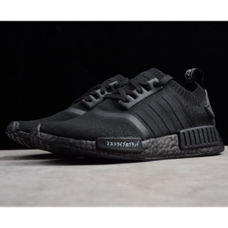 adidas nmd triple black japan