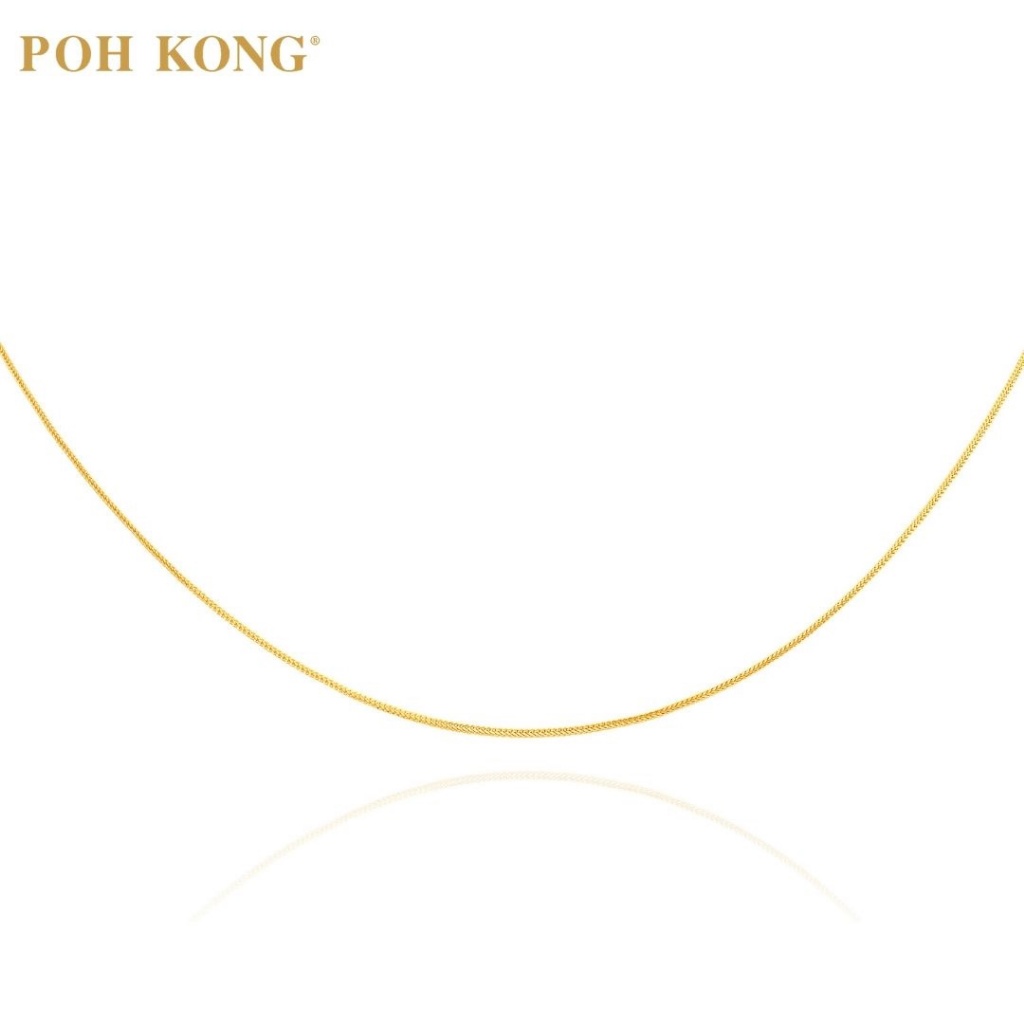 Kong online poh POHKONG (5080)