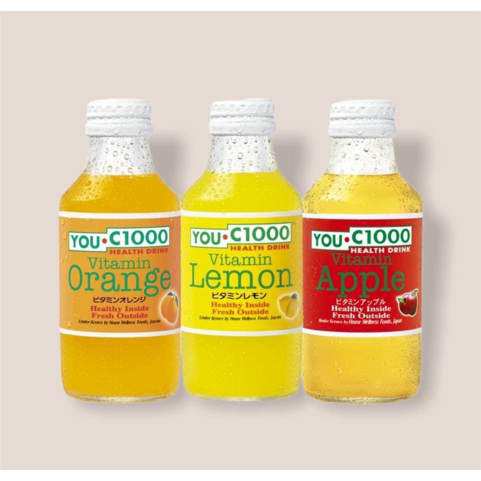 You C100 Uc 1000 Vitamin C 1000 Mg Botol 140 Ml Shopee Malaysia