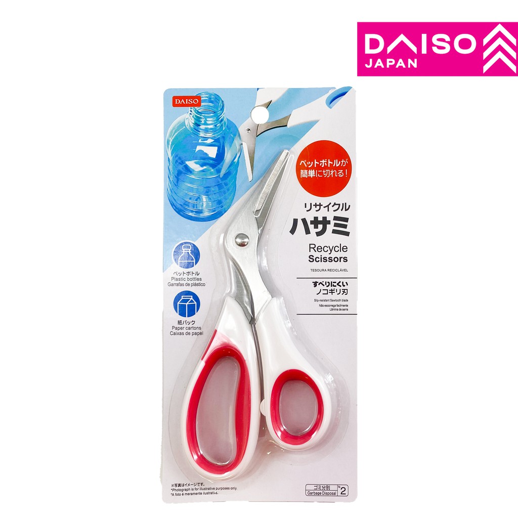 DAISO Recycle Scissors Shopee Malaysia