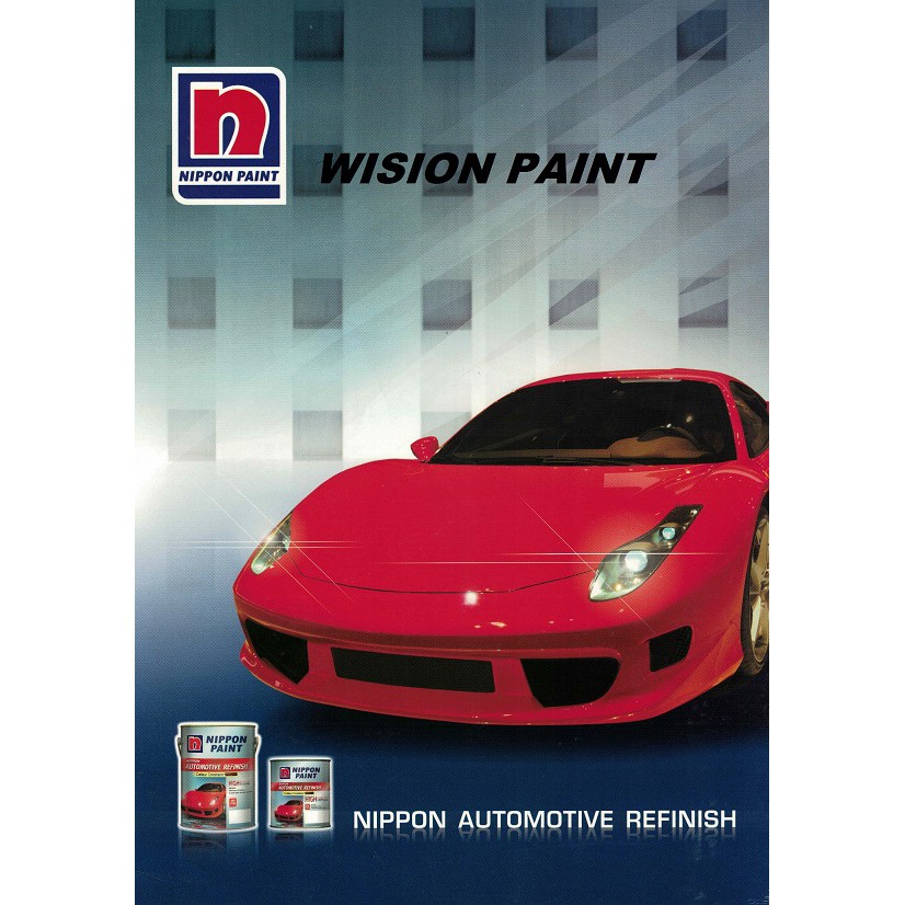 NIPPON PAINT AUTOMOTIVE REFINISH 10091 RHINO GREY