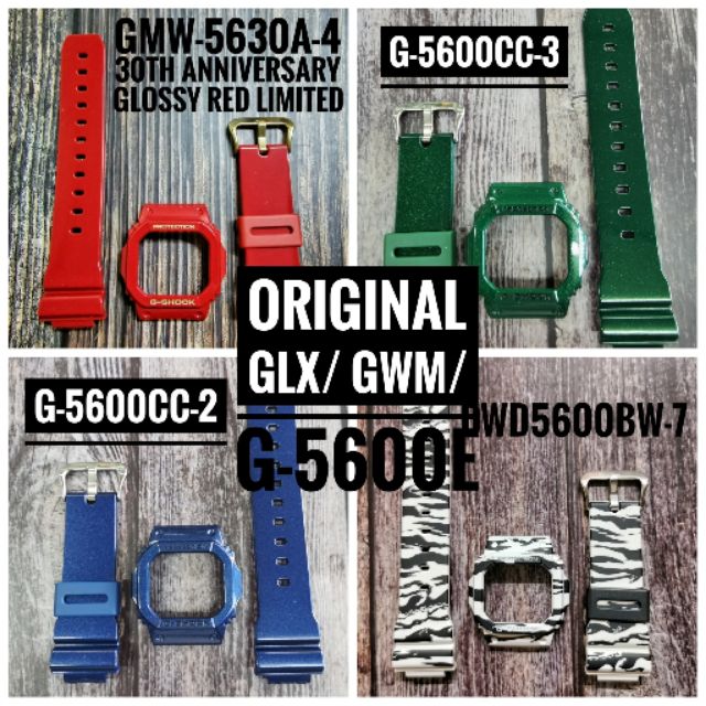 g shock gb5600