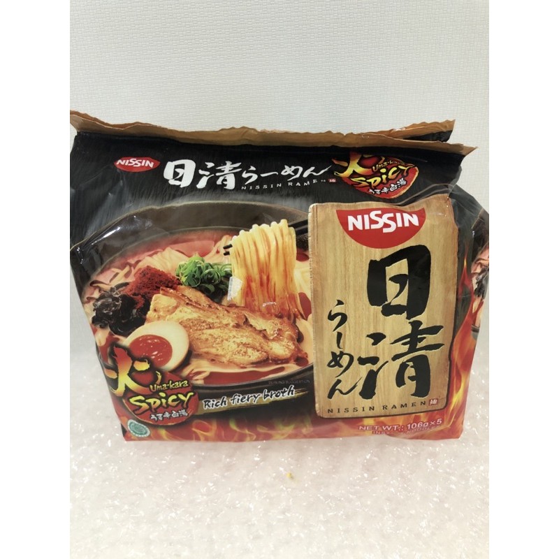 Nissin Ramen Spicy 6 x 106g Shopee Malaysia