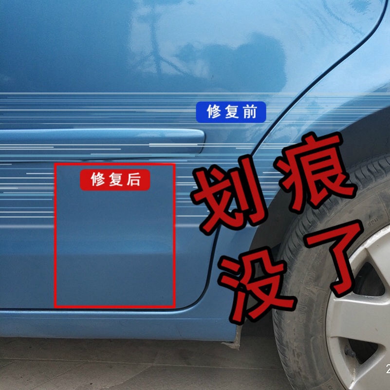 Perbaiki Calar Kereta Pembaikan Calar Kereta Cat Original 2020 Hot Kereta Menyentuh Cat Kereta Cat Calar Pembaikan Artifak Kereta Cat Calar Untuk M Shopee Malaysia