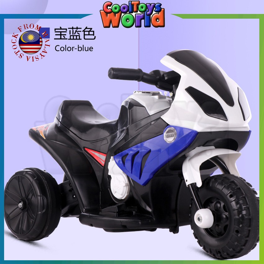 kiddie motorcycle battery operated