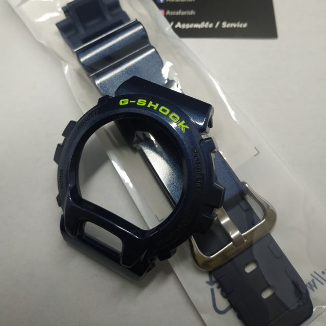 dw6900 bnb