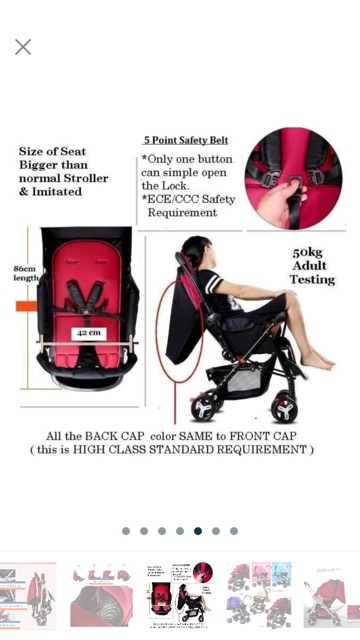 imitation doona stroller