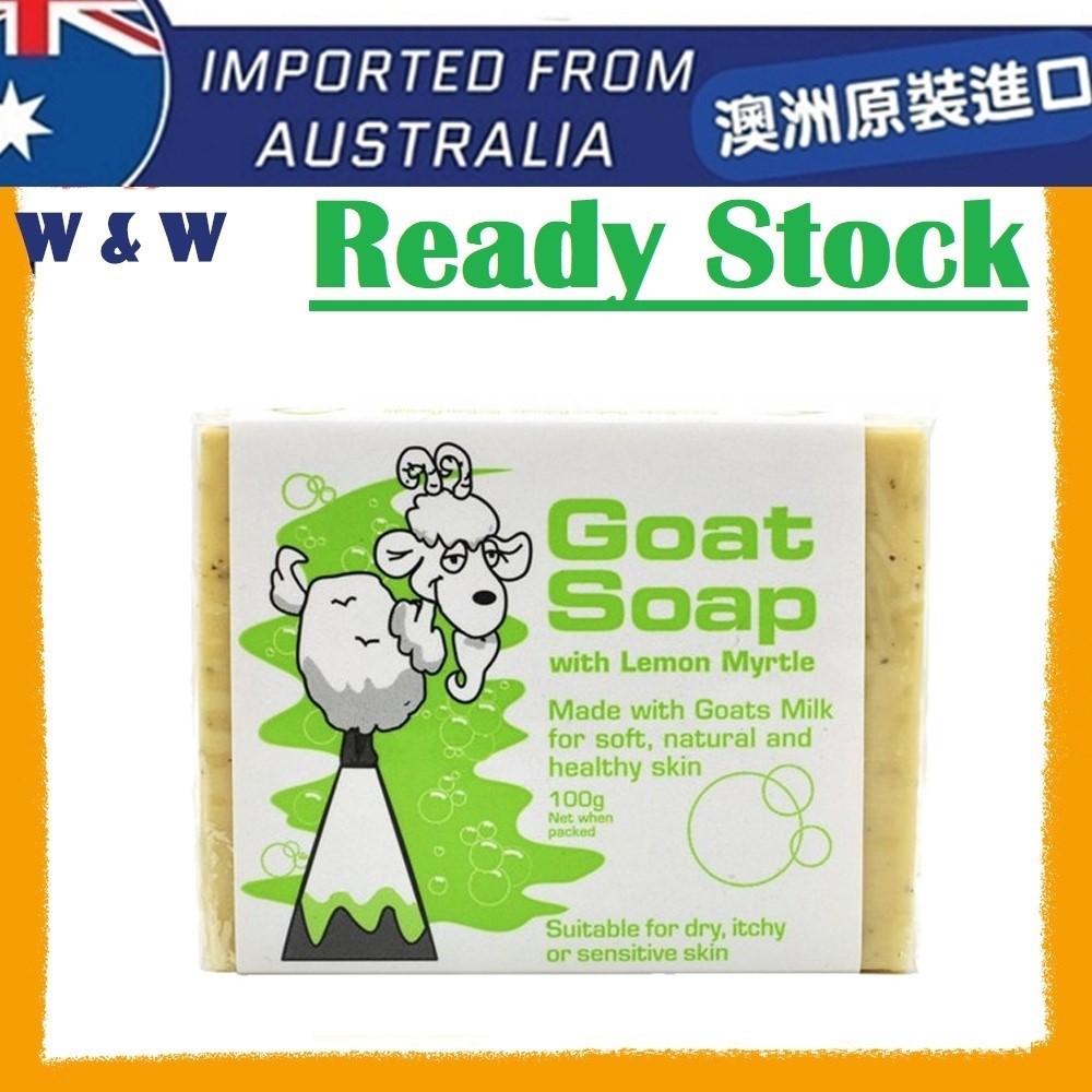 [AUS Import In Stock] The Goat Skincare Organic Soap Lemon Flavour ( 100g )