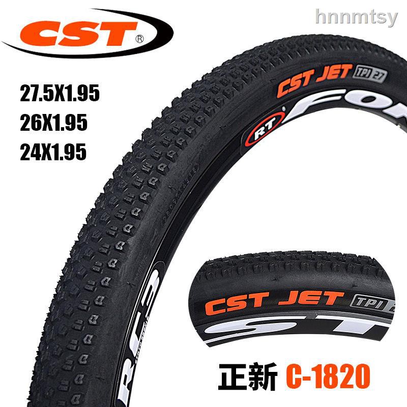 cst mtb tires