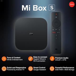 Mi Box S Prices And Promotions Oct 2021 Shopee Malaysia