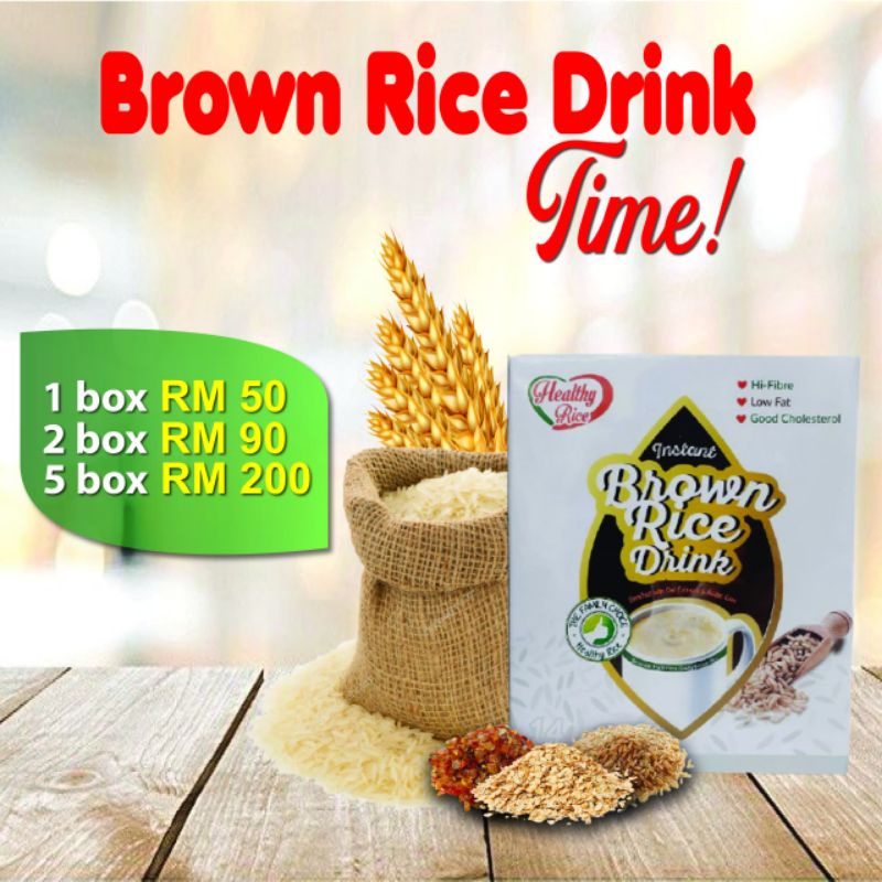 MINUMAN BERAS PERANG (HEALTHY RICE) (2 KOTAK) | Shopee Malaysia