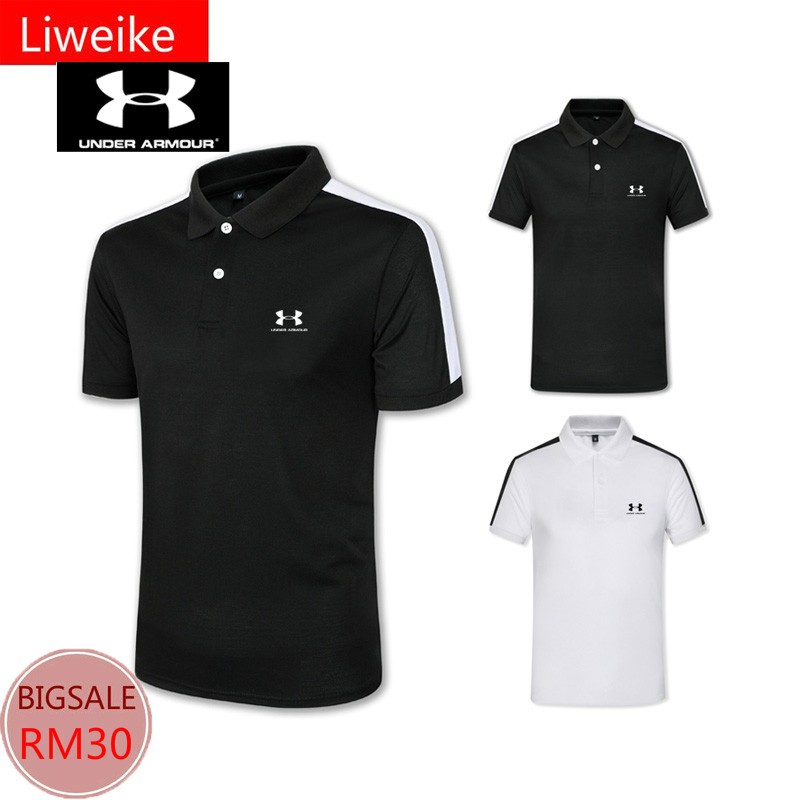 under armour plain shirts