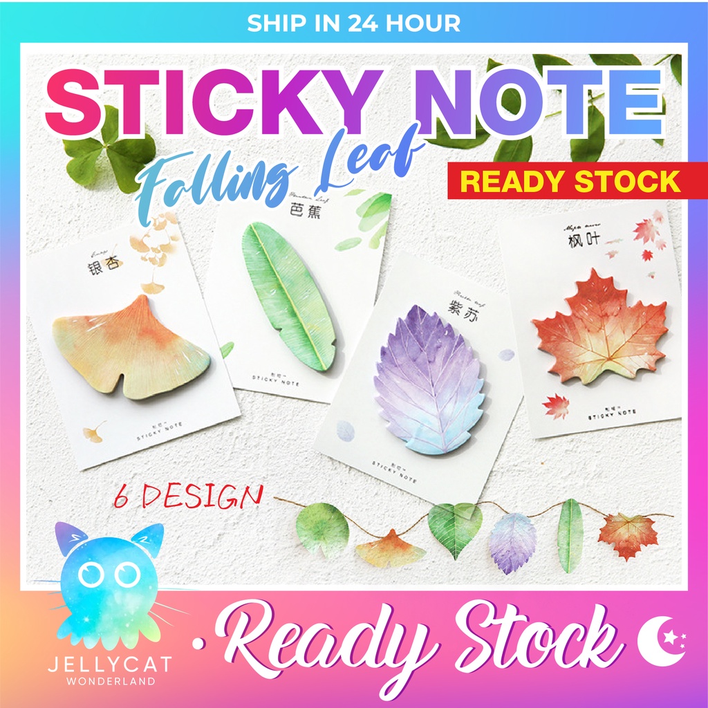 Falling Leaf Memo Sticky Note Pad 30pcs/book Lotus Banana Leaf Bodhi Perilla Gingko Maple Insta Feel Message Lover Fa