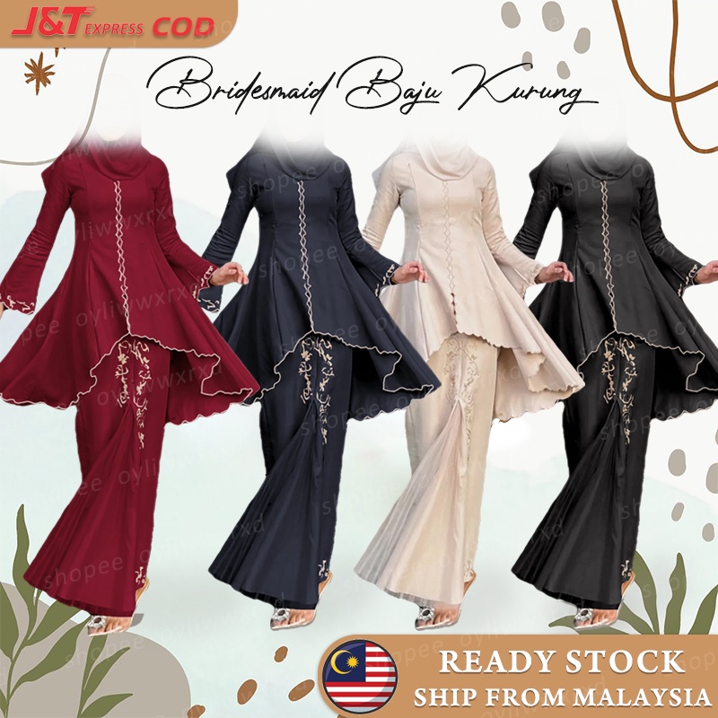 Baju Kurung Kebaya Baju Raya Set 2023 Baju Kurung Moden Ironless Kurung Nikah Tunang Embroidery 