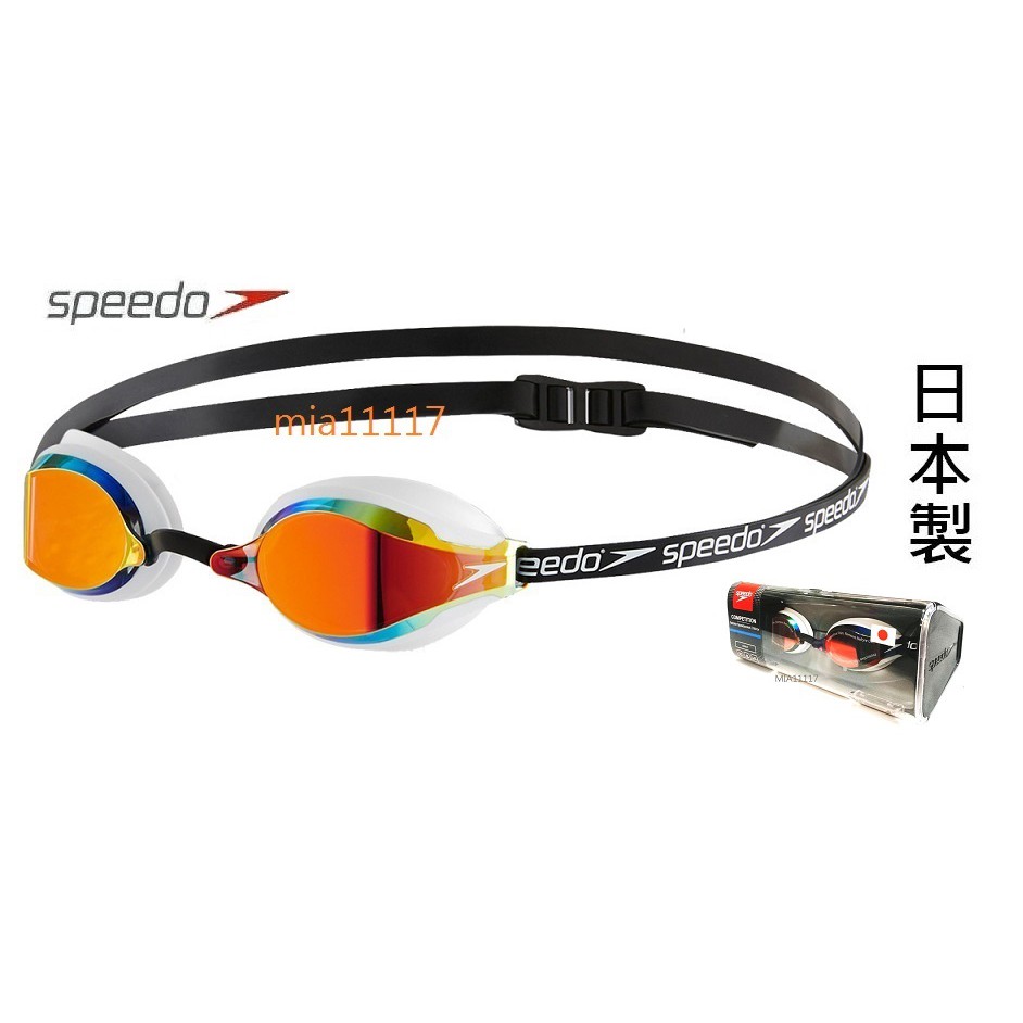 speedo racing googles
