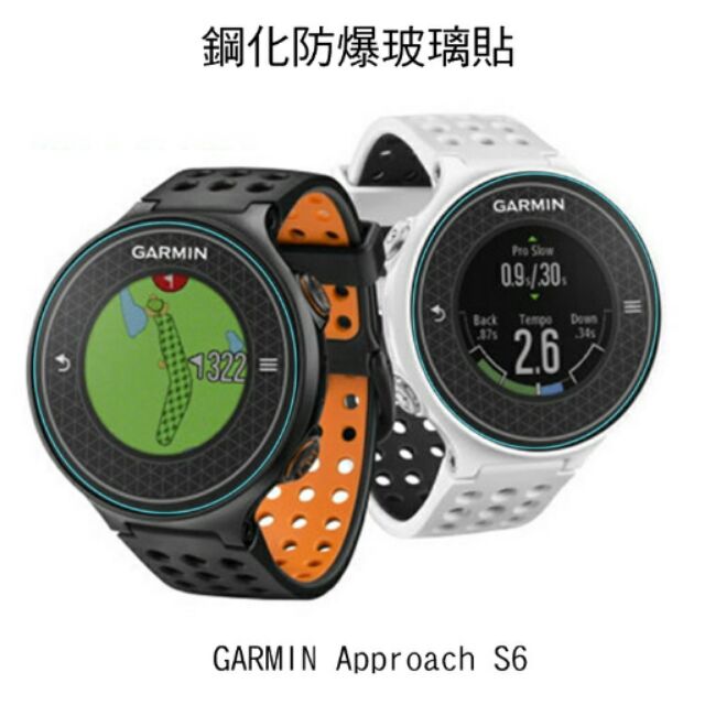 garmin approach s6 watch