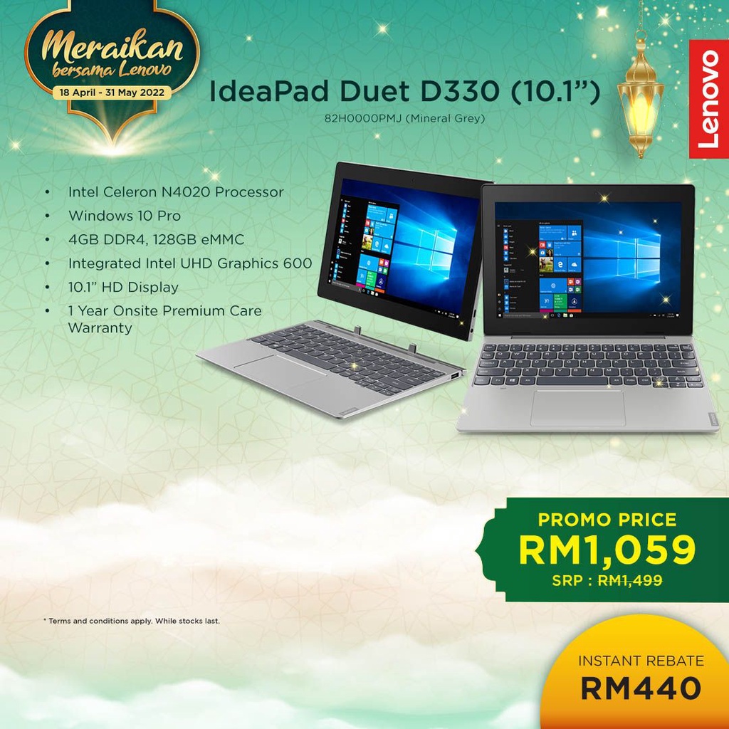 Lenovo IdeaPad Duet Laptop (CELERON N4020,4GB,128GB eMMc,10.1" HD,UHD Graphics 600,WIN10 PRO) D330-10IGL 82H0000PMJ